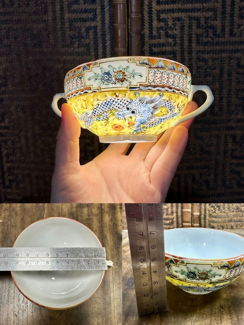 古玩陶瓷廣彩龍紋雙耳杯拍賣,當前價格380元