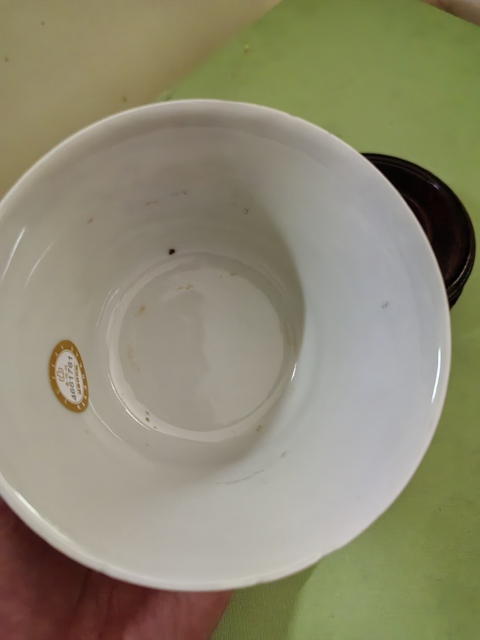 古玩陶瓷粉彩八寶紋仰鐘杯拍賣，當前價格5000元