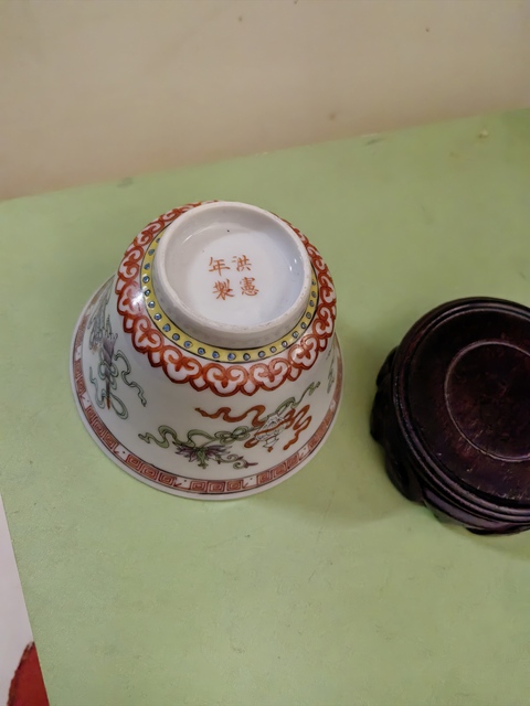 古玩陶瓷粉彩八寶紋仰鐘杯拍賣，當前價格5000元