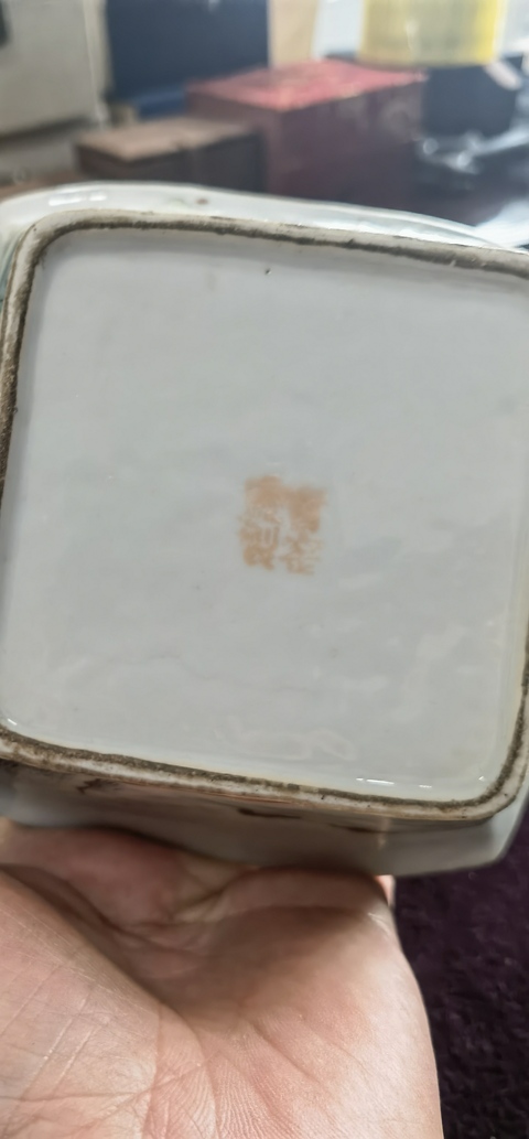 古玩陶瓷粉彩人物故事四方碗真品鑒賞圖