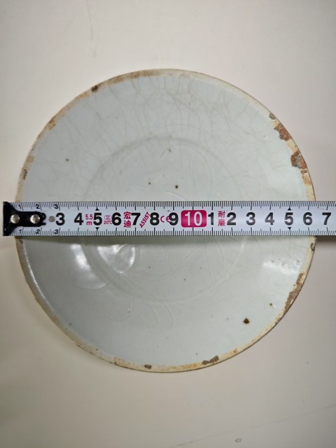 古玩陶瓷南宋青白釉刻花盤拍賣，當前價格7654元