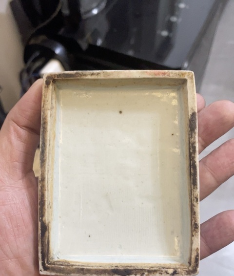 古玩陶瓷清中期.青花蓋盒一套780拍賣,當前價格780元