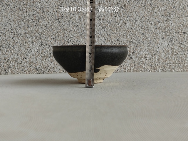 古玩陶瓷閩侯窯黑釉茶盞拍賣，當(dāng)前價格998元