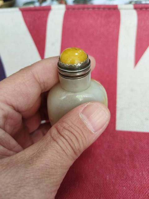 古玩雜項瑪瑙鼻煙壺真品鑒賞圖