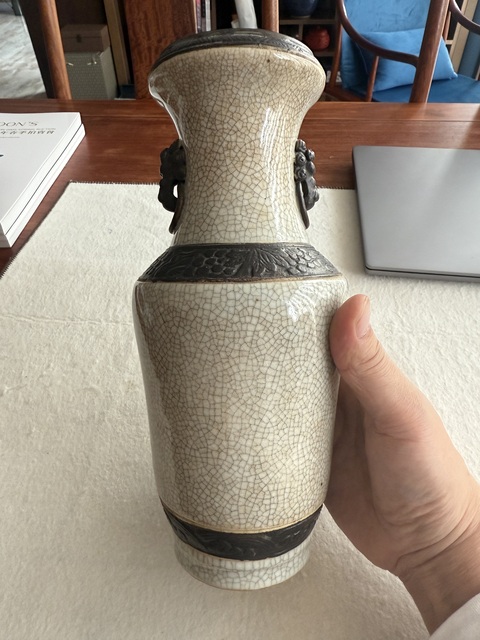 古玩陶瓷哥釉地鐵銹釉洗口瓶真品鑒賞圖