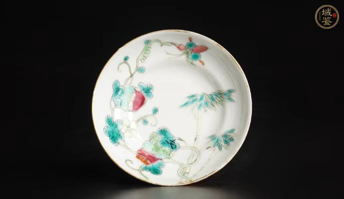 古玩陶瓷粉彩癩瓜碗[官]拍賣，當前價格26800元