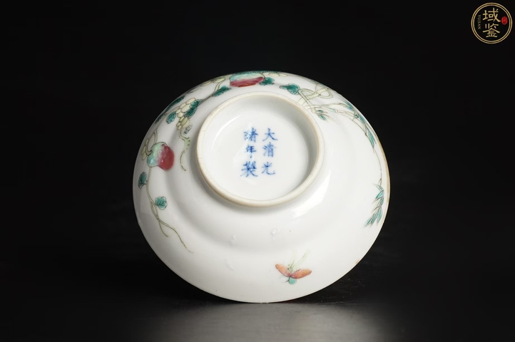 古玩陶瓷粉彩癩瓜碗[官]拍賣，當前價格26800元