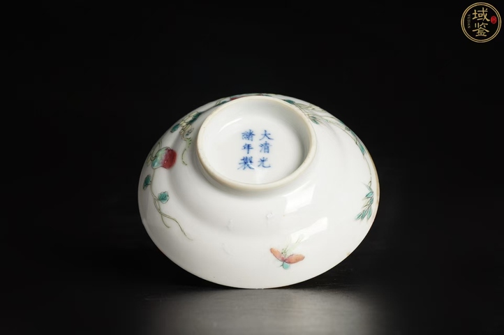 古玩陶瓷粉彩癩瓜碗[官]拍賣，當前價格26800元