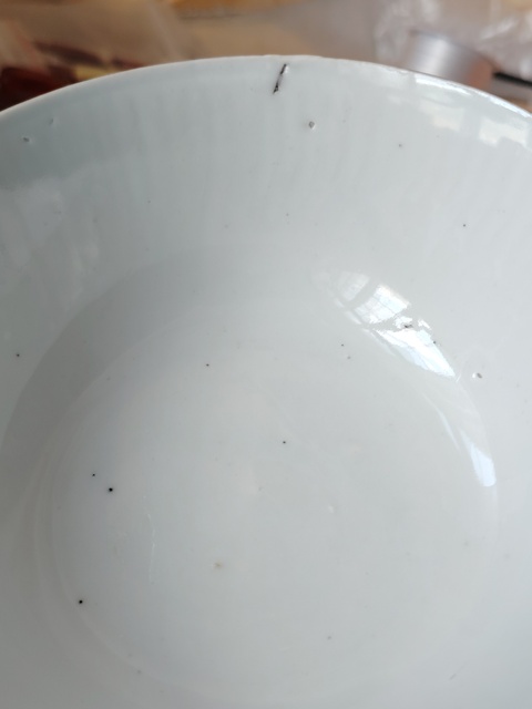 古玩陶瓷紫金釉開光彩繪花卉紋碗拍賣,當前價格99元