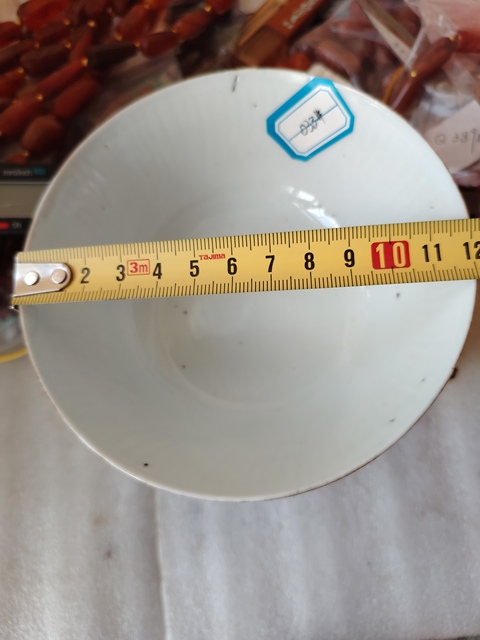 古玩陶瓷紫金釉開光彩繪花卉紋碗拍賣,當前價格99元