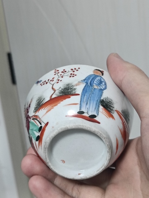 古玩陶瓷廣彩人物故事紋茶碗拍賣,當(dāng)前價格50元