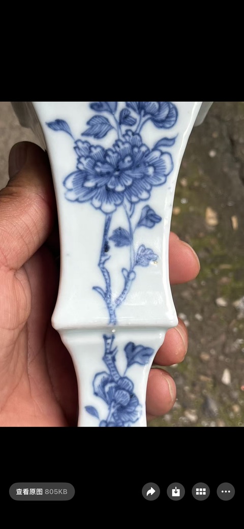 古玩陶瓷青花花觚真品鑒賞圖