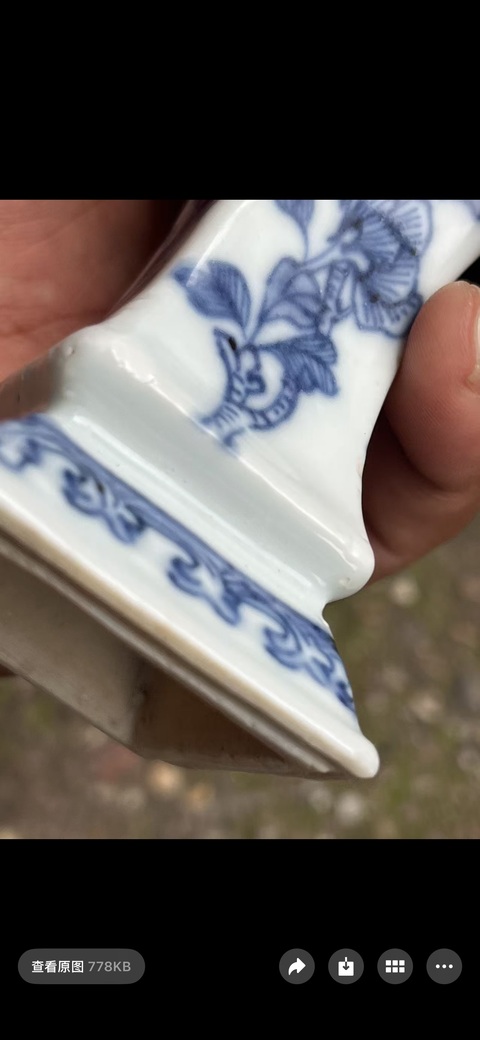 古玩陶瓷青花花觚真品鑒賞圖