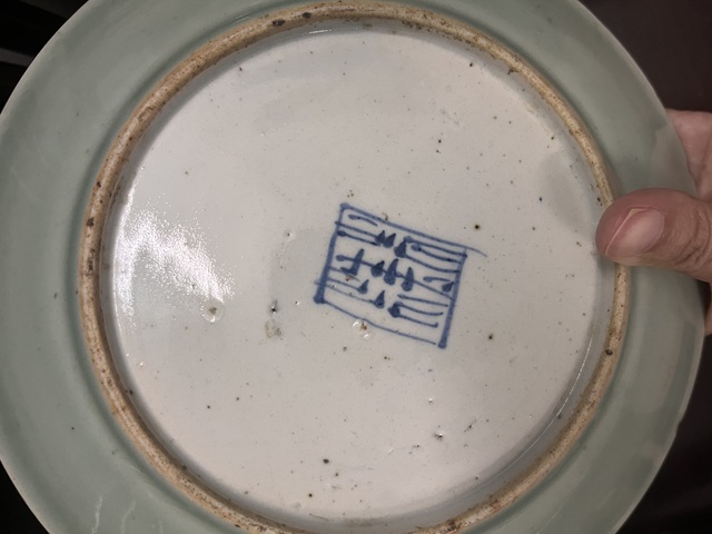 古玩陶瓷豆青釉盤拍賣，當前價格2888元