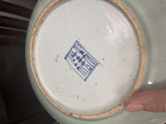 古玩陶瓷豆青釉盤拍賣，當前價格2888元