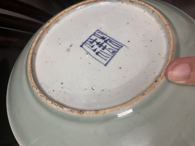 古玩陶瓷豆青釉盤拍賣，當前價格2888元