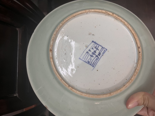 古玩陶瓷豆青釉盤拍賣，當前價格2888元