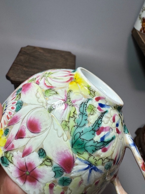 古玩陶瓷黃地粉彩花卉紋杯碟拍賣,當前價格2000元