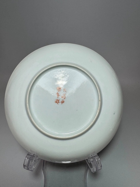 古玩陶瓷黃地粉彩花卉紋杯碟拍賣,當前價格2000元