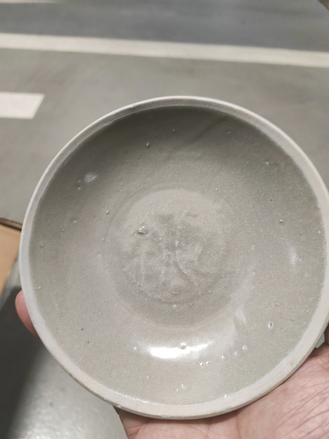 古玩陶瓷青白釉雙魚淺碗拍賣，當前價格588元