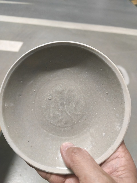 古玩陶瓷青白釉雙魚淺碗拍賣，當前價格588元