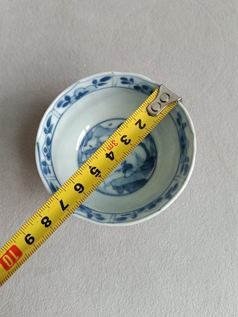 古玩陶瓷康熙青花外八寶內人物杯拍賣,當前價格1350元
