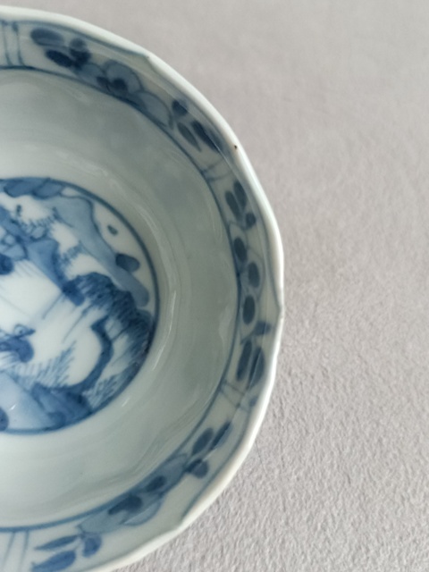古玩陶瓷康熙青花外八寶內人物杯拍賣,當前價格1350元