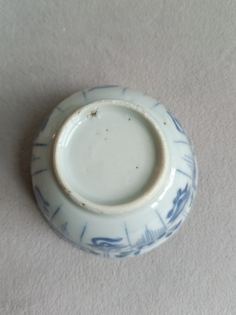 古玩陶瓷康熙青花外八寶內人物杯拍賣,當前價格1350元