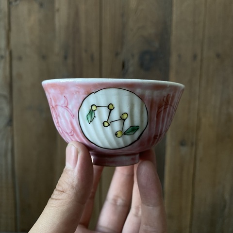 古玩陶瓷民國粉彩杯拍賣,當前價格980元