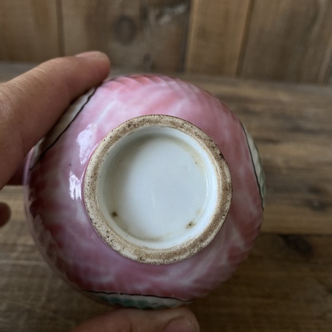 古玩陶瓷民國粉彩杯拍賣,當前價格980元