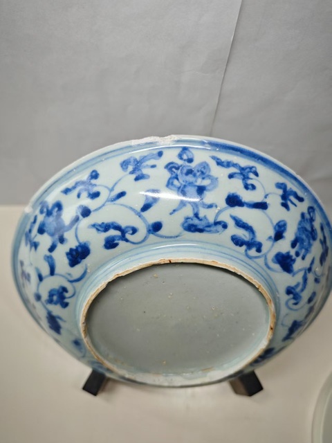 古玩陶瓷明中期青花洞石花卉紋盤拍賣，當(dāng)前價(jià)格1588元