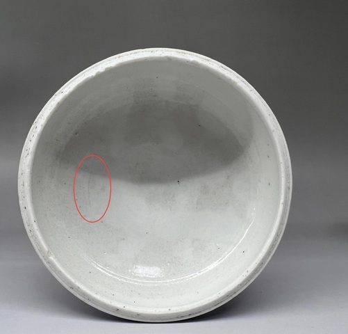 古玩陶瓷乾隆青花纏枝花卉紋蓋罐拍賣,當前價格1500元