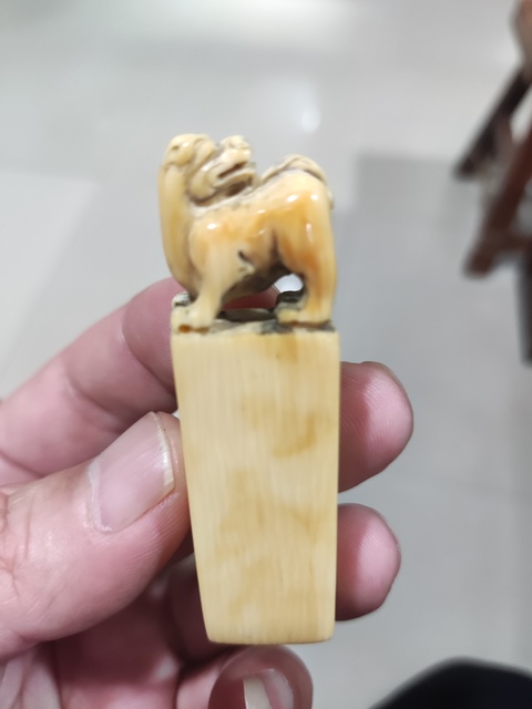 古玩雜項稀***拍賣，當前價格1688元