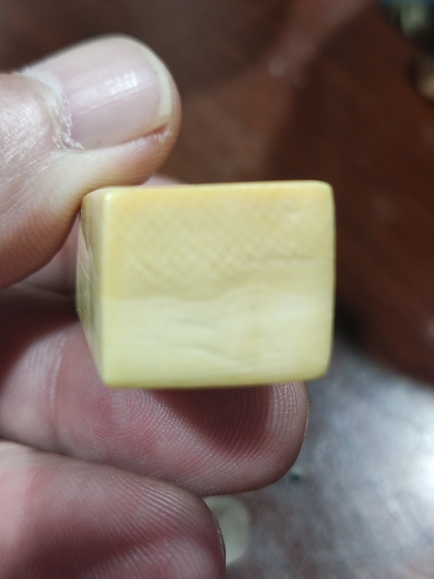古玩雜項稀***拍賣，當前價格1688元