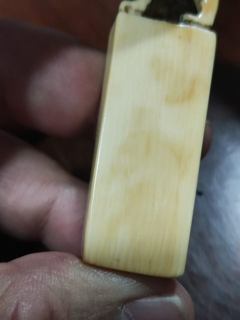 古玩雜項稀***拍賣，當前價格1688元