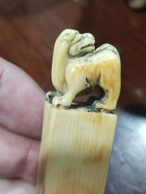 古玩雜項稀***拍賣，當前價格1688元
