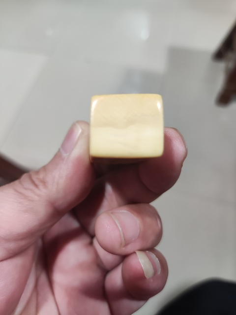古玩雜項稀***拍賣，當前價格1688元