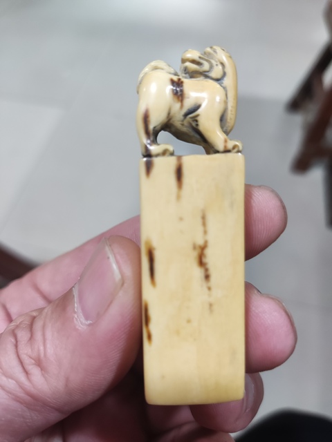 古玩雜項稀***拍賣，當前價格1688元