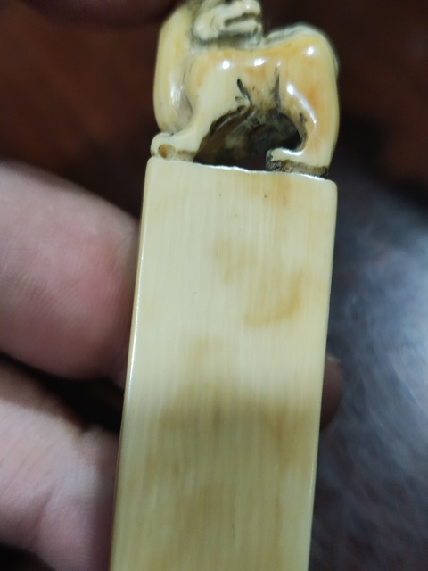 古玩雜項稀***拍賣，當前價格1688元