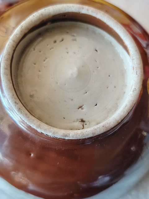 古玩陶瓷紫金釉開光花卉紋茶碗拍賣，當(dāng)前價(jià)格266元