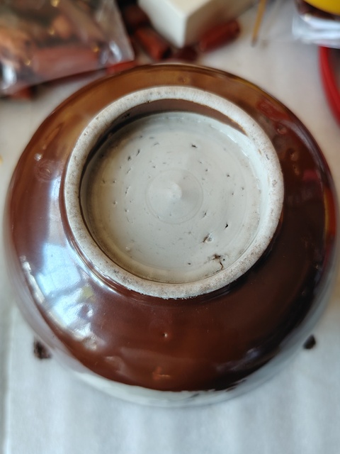 古玩陶瓷紫金釉開光花卉紋茶碗拍賣，當(dāng)前價(jià)格266元