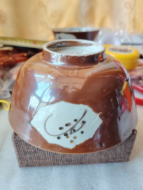 古玩陶瓷紫金釉開光花卉紋茶碗拍賣，當(dāng)前價(jià)格266元