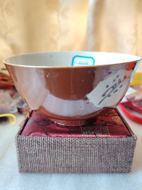 古玩陶瓷紫金釉開光花卉紋茶碗拍賣，當(dāng)前價(jià)格266元