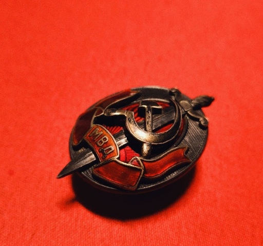 古玩雜項徽章真品鑒賞圖