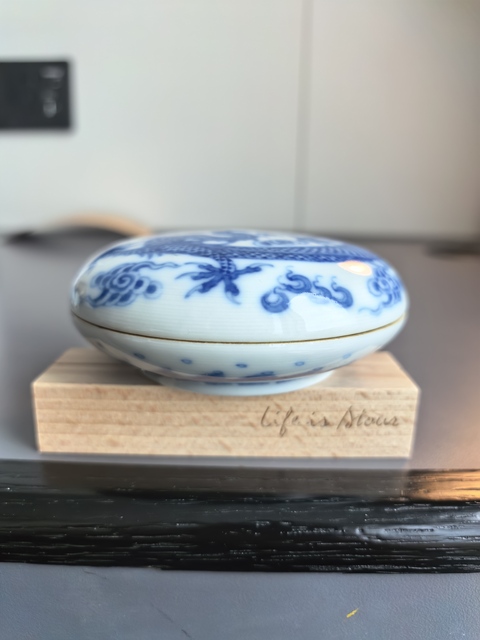 古玩陶瓷清末民初青花龍紋印盒拍賣,當前價格6800元