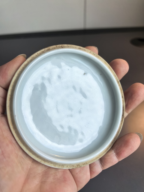 古玩陶瓷清末民初青花龍紋印盒拍賣,當前價格6800元