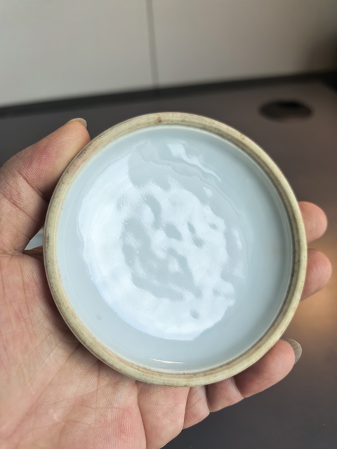 古玩陶瓷清末民初青花龍紋印盒拍賣,當前價格6800元