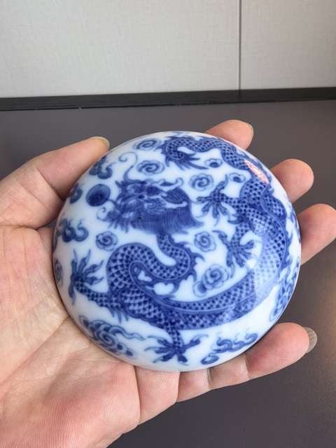 古玩陶瓷清末民初青花龍紋印盒拍賣,當前價格6800元