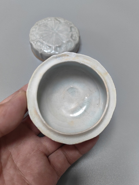 古玩陶瓷白宋-青白釉花卉紋粉盒拍賣，當(dāng)前價格7800元