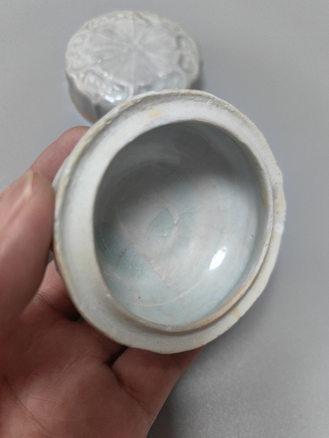 古玩陶瓷白宋-青白釉花卉紋粉盒拍賣，當(dāng)前價格7800元